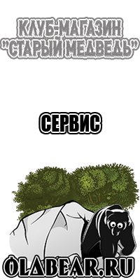 Снуд два цвета