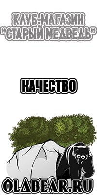 Толстовка косуха женская